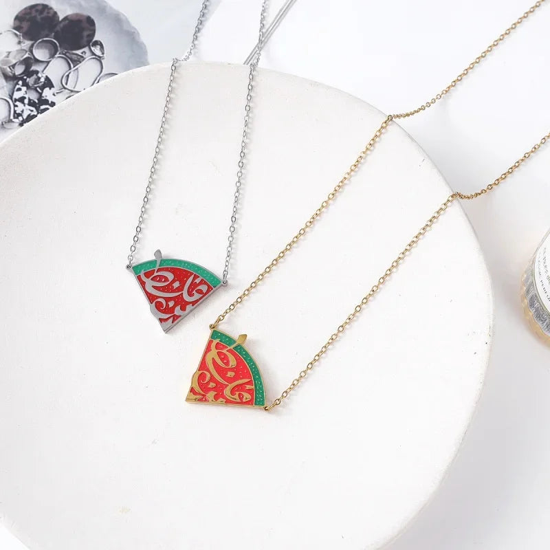 arabic text watermelon pendant necklace